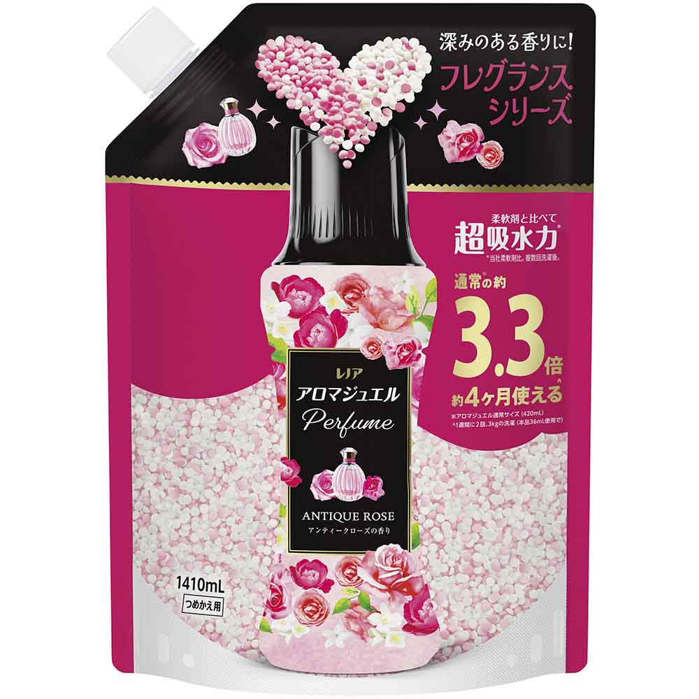 P&G レノア アロマジュエル 香り付けビーズ 1410ml 2個セット レノア