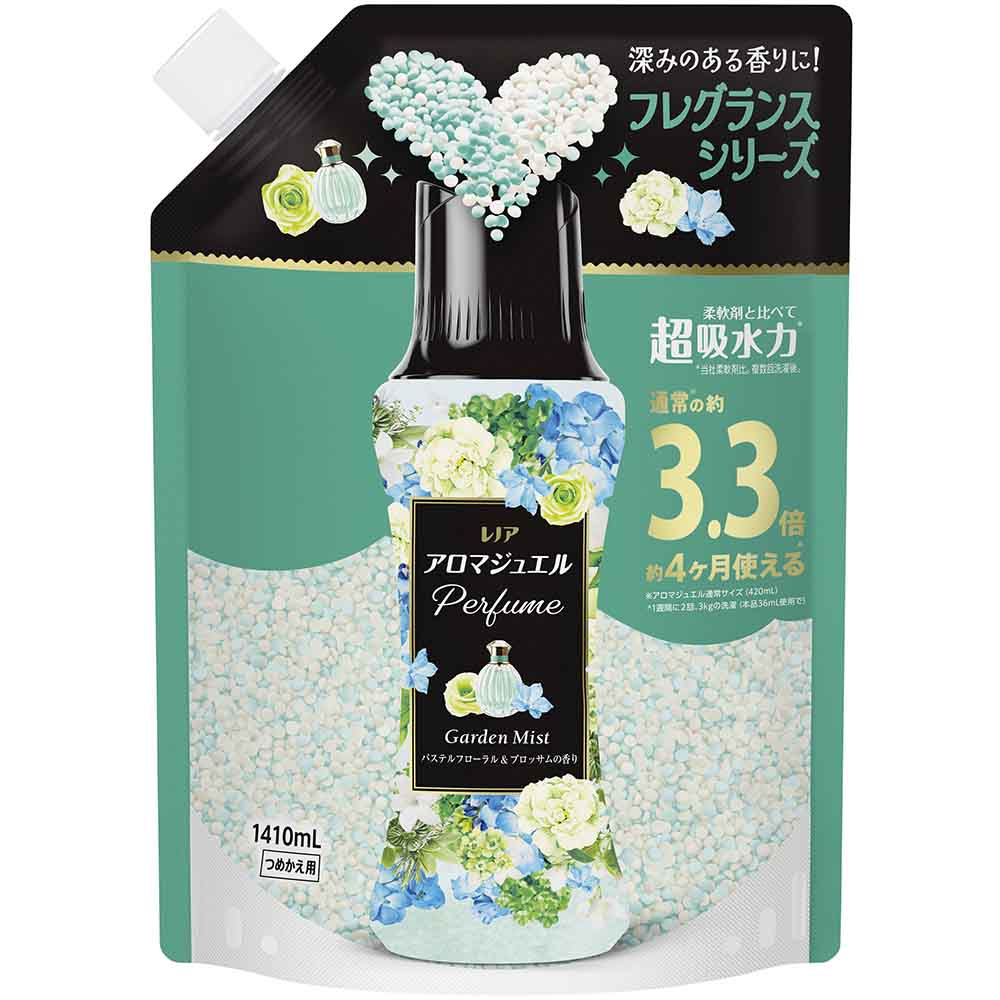 P&G レノア アロマジュエル 香り付けビーズ 1410ml 2個セット レノア