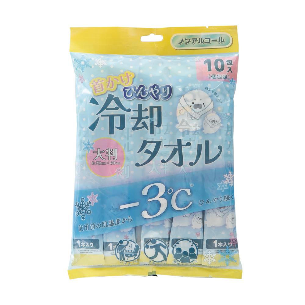 冷感シート 冷却タオル 首かけひんやり冷却タオル アルコール ノン