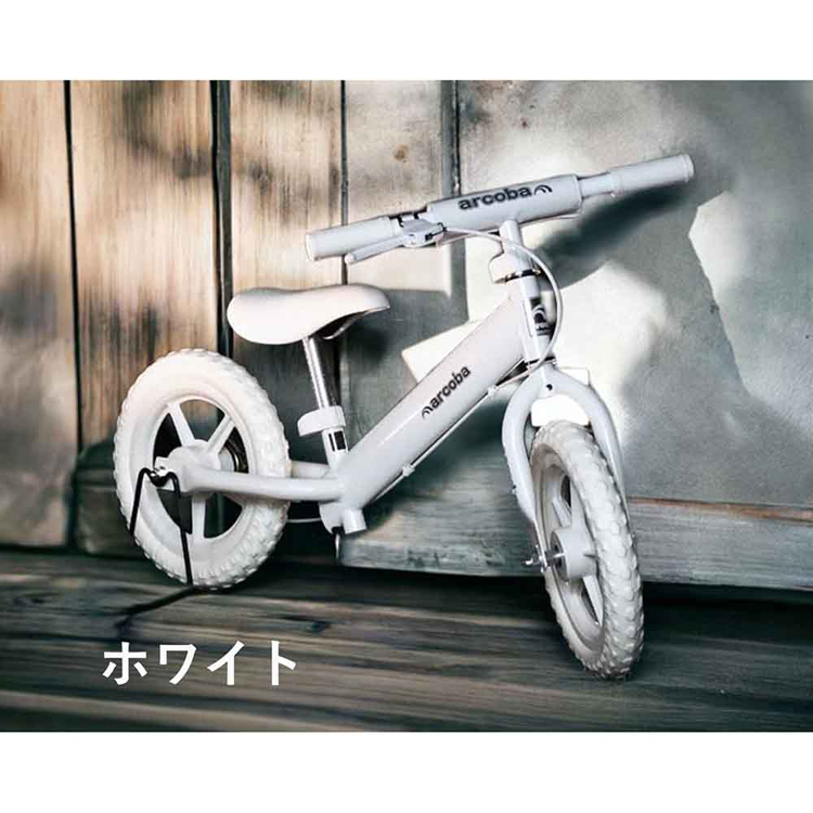 ブレーキ付 安全 頑丈 長く使える プレゼント ギフト バランスバイク