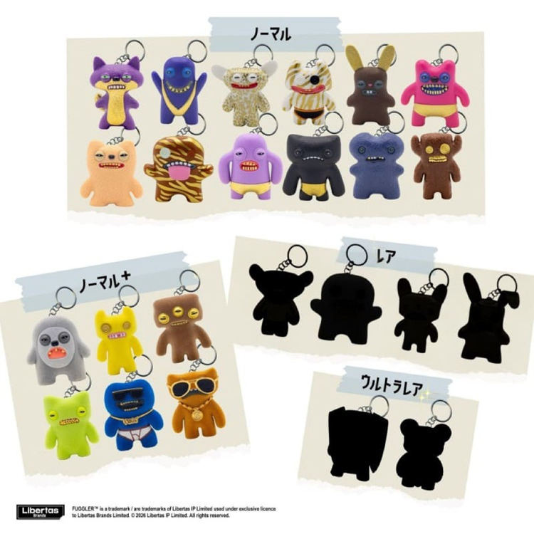 キーホルダー ゴールドエディション きもかわ プレゼント ファグラー