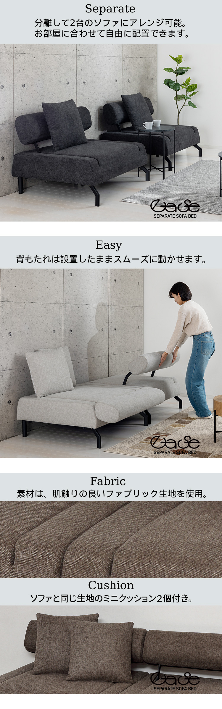 ソファ ベッド ソファベッド ローソファ おしゃれ スタイリッシュ
