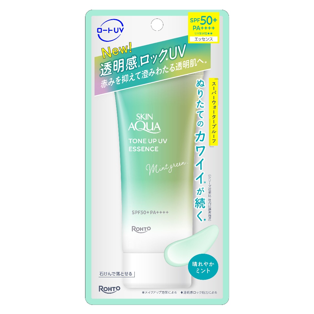 ロート製薬 スキンアクア トーンアップuvエッセンス 日焼け止め スキン