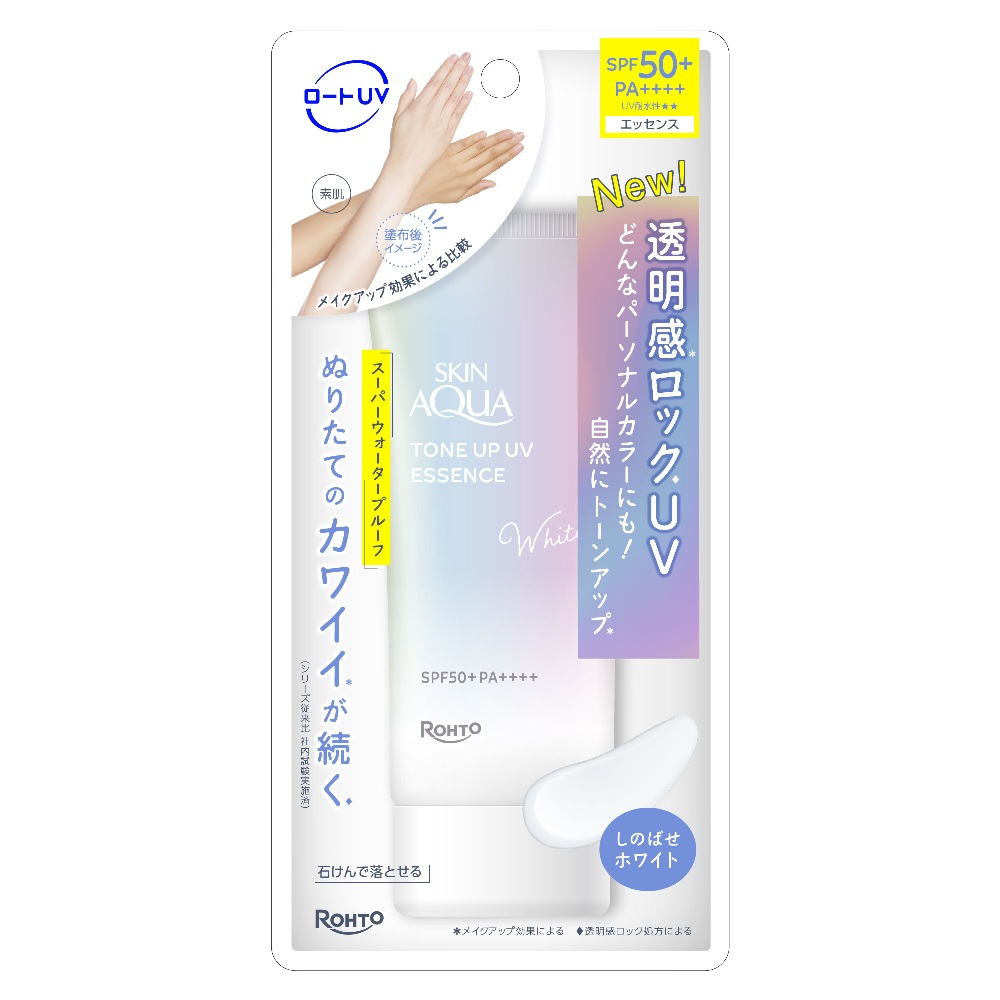 ロート製薬 スキンアクア トーンアップuvエッセンス 日焼け止め スキン