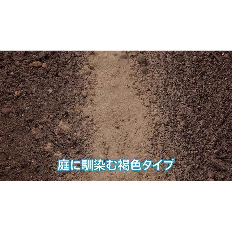 殺虫剤粉害虫不快害虫ダンゴムシワラジムシダニゲジクモアリ不快害虫粉剤EX1.2kg住友化学園芸 