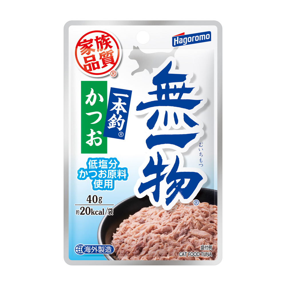 猫 キャット キャットフード まぐろ パウチ ウェット トッピング ペットフード ねこ ごはん (96個)無一物パウチ 一本釣り漁法 40g 無一物_1