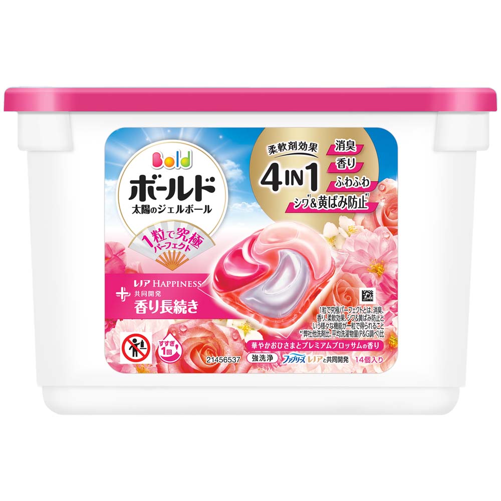洗濯洗剤 洗濯 ボールド 洗濯用洗剤 柔軟剤 ふわふわ ジェルボール 消