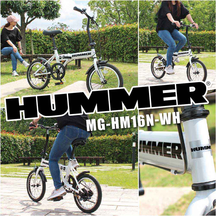 折り畳み自転車 シングルギア ノーパンク HUMMER 自転車 16インチ