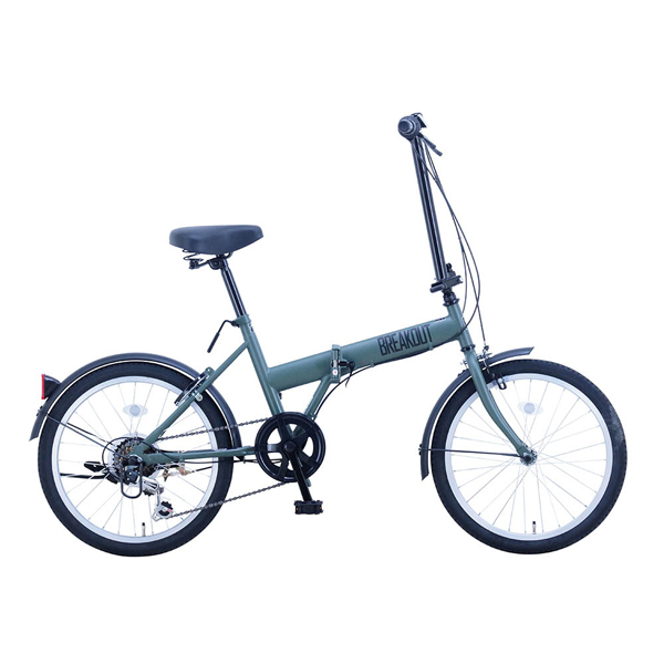20インチ 自転車（シティサイクル）｜自転車車体｜自転車 | 車、バイク