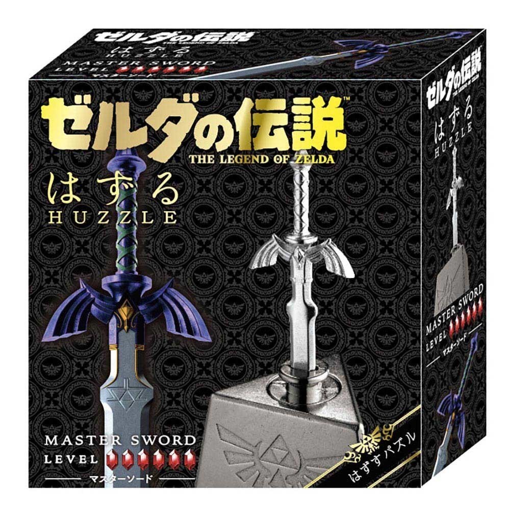 はずる はずるゼルダ はずるゼルダの伝説 ゼルダの伝説パズル マスター