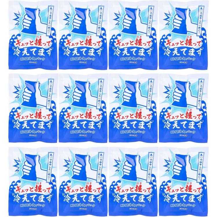 カネイシ夏冷却冷えてますパック汗瞬間冷却パックギュッと握って冷えてます12個冷えてます 