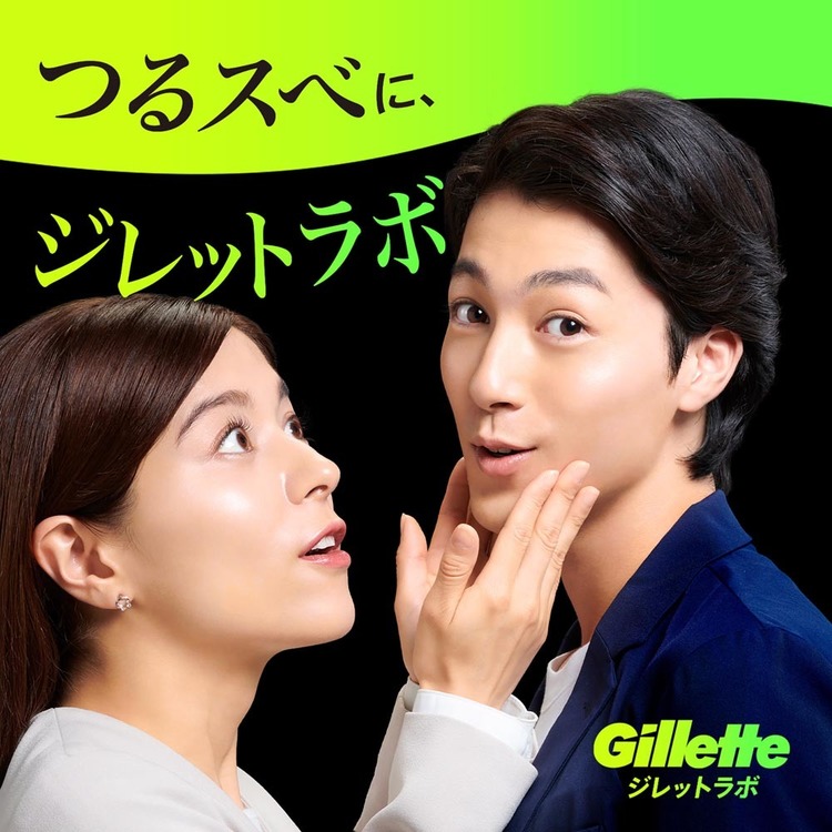 髭剃りシェービングカミソリシェーバーひげそりジレットジレットラボGilletteLabsGilletteジレットラボ角質除去バー搭載替刃12BGillette 