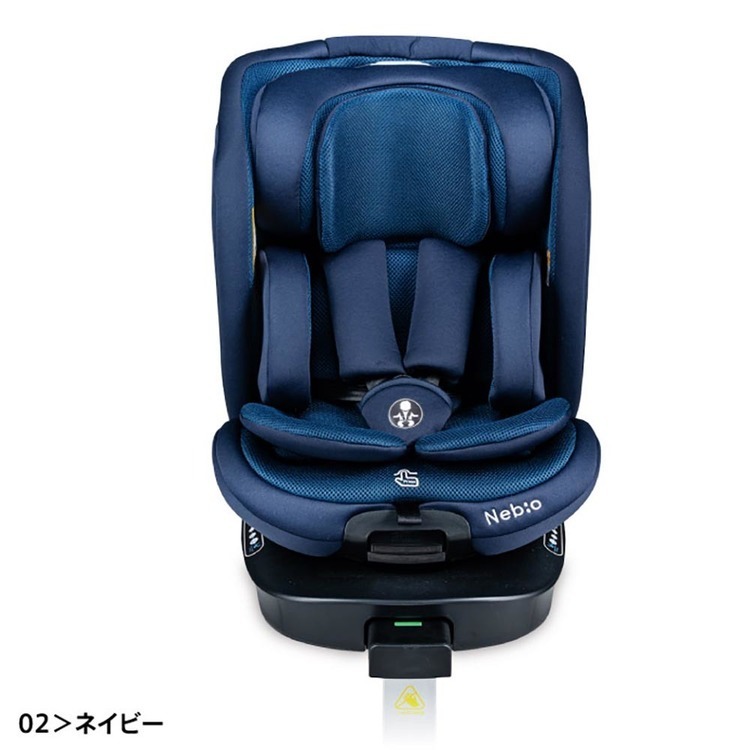チャイルドシートUNECER129/04適合ISOFIX固定サポートレッグ固定360度回転式新生児〜12歳頃大型Ｌ字台座ワンハンドレバーヘッドレスト24段階上下アジャストターンピットＦ-TTワンハンドターン 