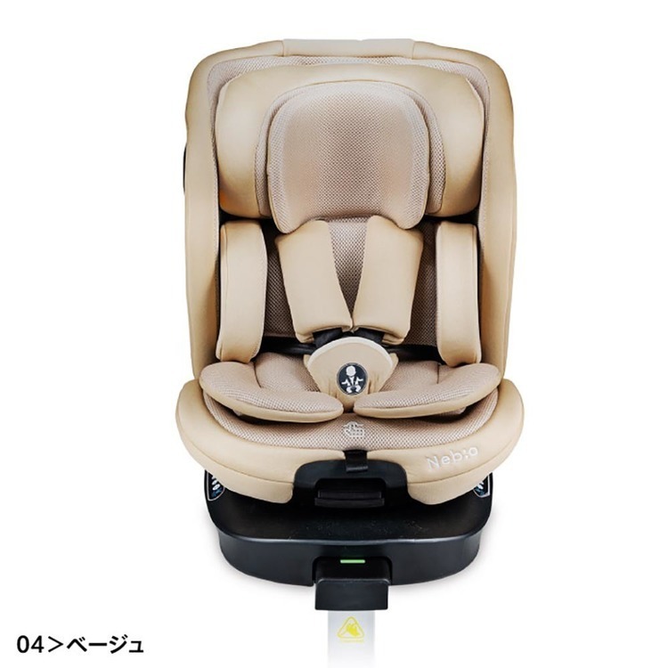 チャイルドシートUNECER129/04適合ISOFIX固定サポートレッグ固定360度回転式新生児〜12歳頃大型Ｌ字台座ワンハンドレバーヘッドレスト24段階上下アジャストターンピットＦ-TTワンハンドターン 