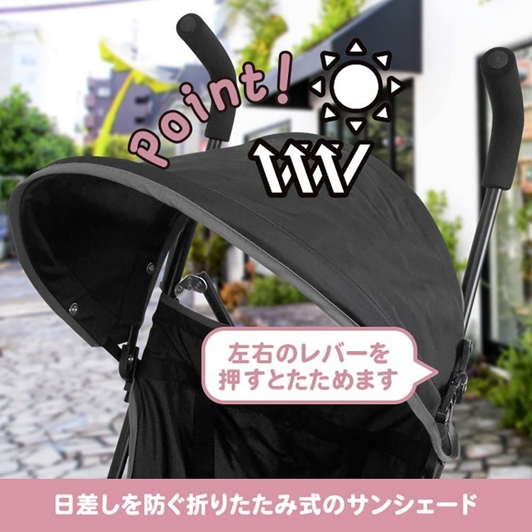 ベビーカーb型ベビーバギーベビーキャリー旅行ベビーb型ベビーバギーMA-OJTCBABY 