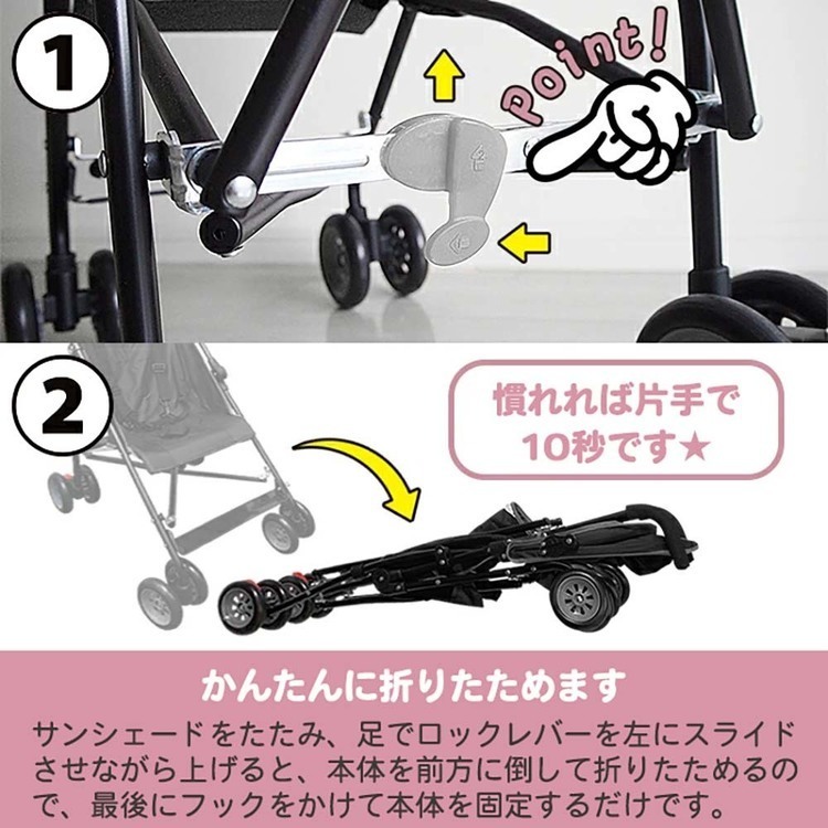 ベビーカーb型ベビーバギーベビーキャリー旅行ベビーb型ベビーバギーMA-OJTCBABY 