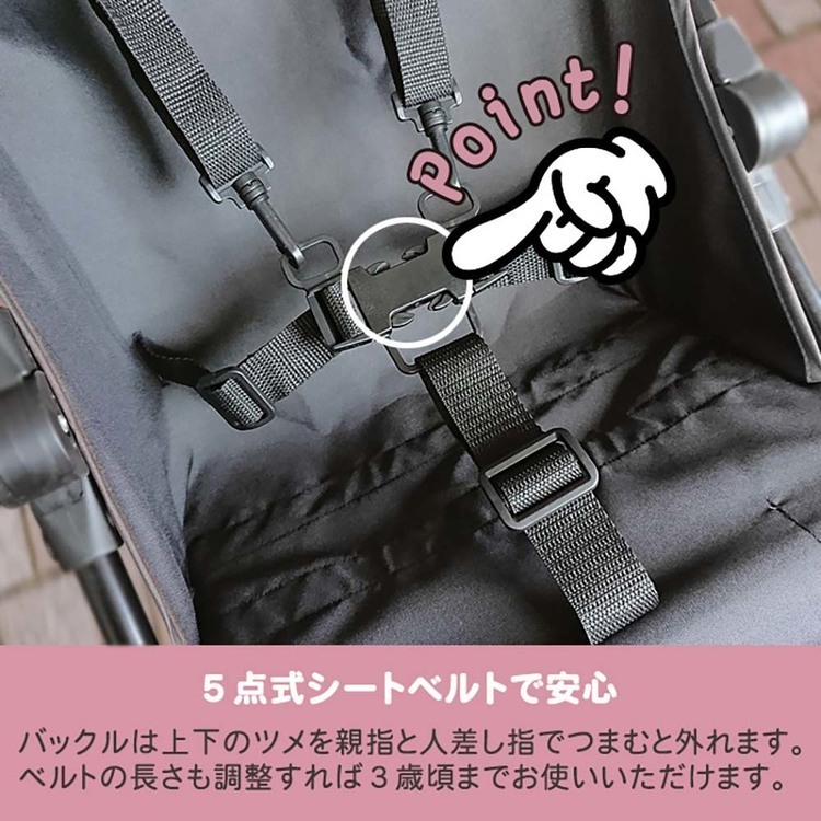 ベビーカーb型ベビーバギーベビーキャリー旅行ベビーb型ベビーバギーMA-OJTCBABY 
