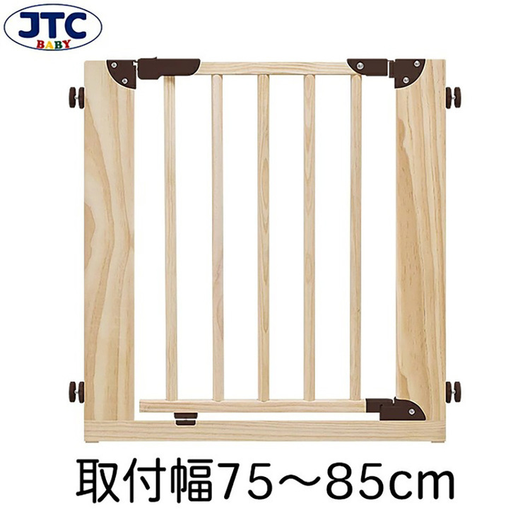 木製ナチュラルゲートベビーゲート木製ベビーガードナチュラル木製ナチュラルウッドゲートJTCBABY 