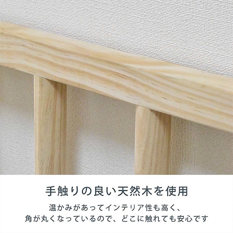 木製ナチュラルゲートベビーゲート木製ベビーガードナチュラル木製ナチュラルウッドゲートJTCBABY 
