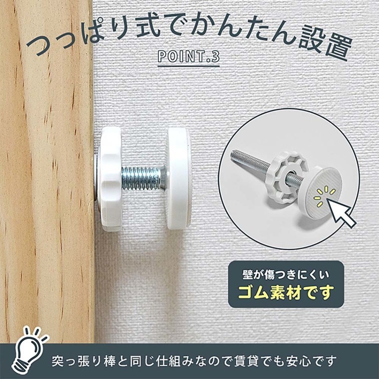 木製ナチュラルゲートベビーゲート木製ベビーガードナチュラル木製ナチュラルウッドゲートJTCBABY 
