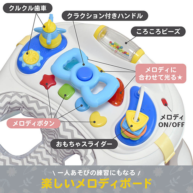 てくてくウォーカー歩行器赤ちゃんベビーウォーカー歩く練習てくてくウォーカーJTCBABY 