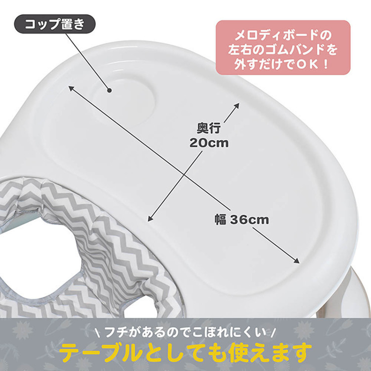 てくてくウォーカー歩行器赤ちゃんベビーウォーカー歩く練習てくてくウォーカーJTCBABY 