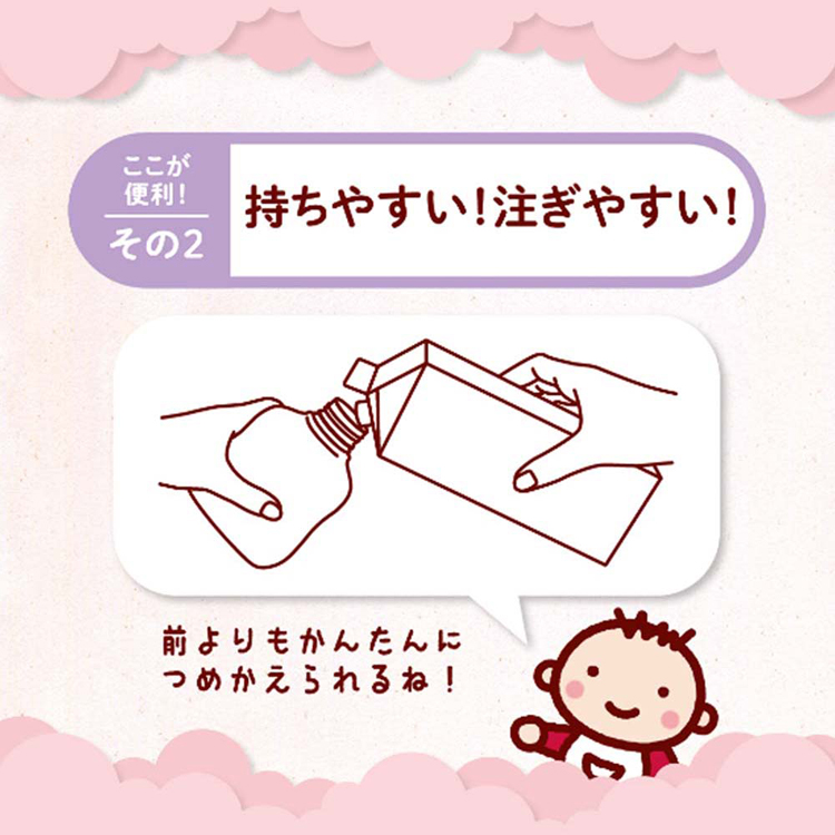 アラウベビーサラヤ無添加せっけん泡全身敏感肌自然派環境SARAYA【12個セット】アラウ.ベビー泡全身ソープ敏感肌詰替用800mlアラウ.ベビー 