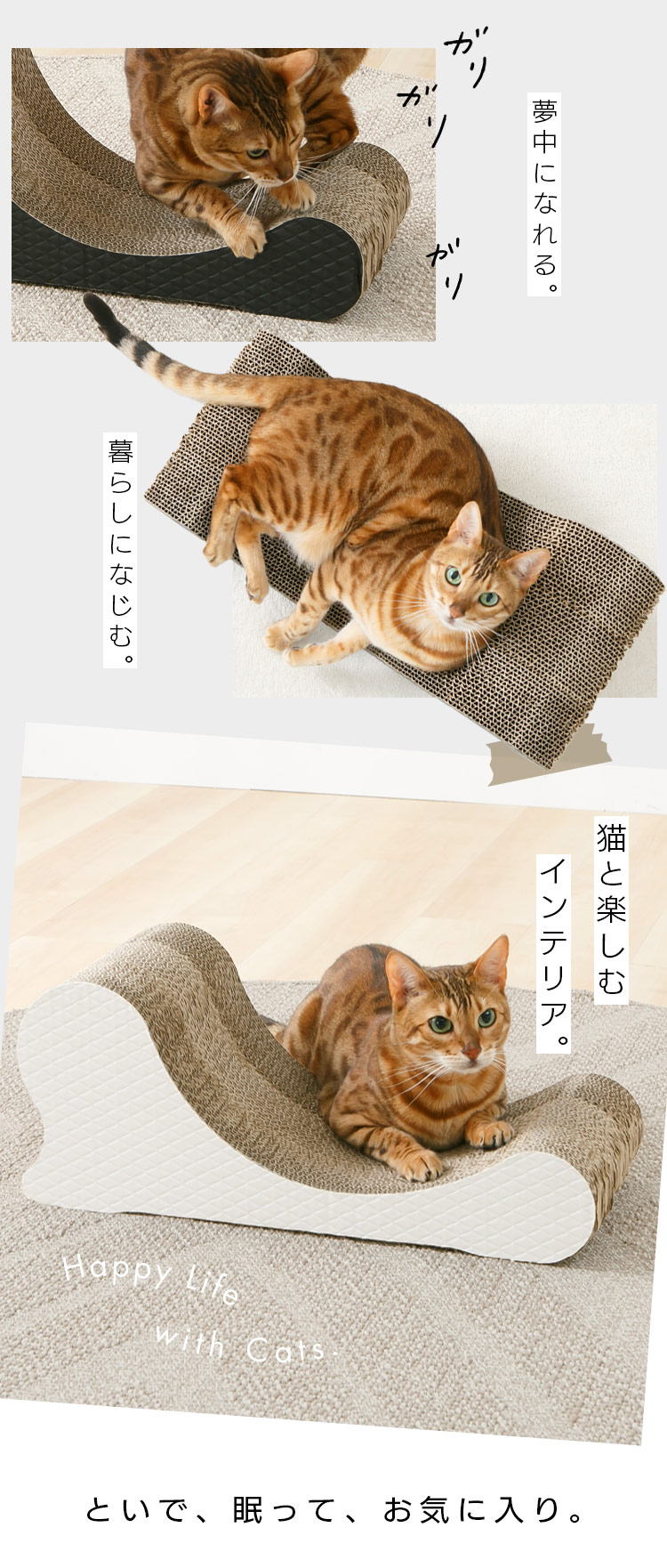爪とぎ 猫 ダンボール ソファ 爪研ぎ 段ボール ソファ型 つめとぎ