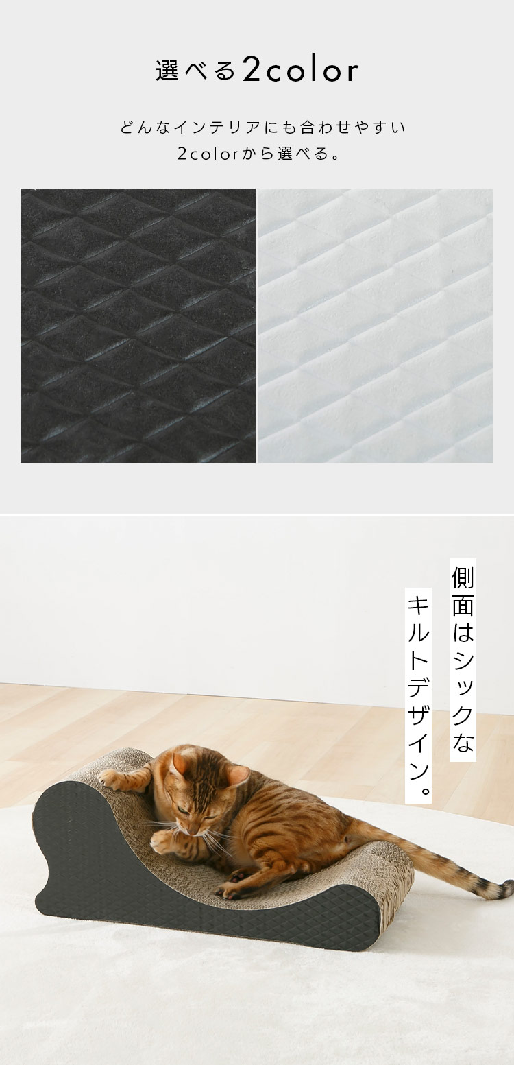 爪とぎ 猫 ダンボール ソファ 爪研ぎ 段ボール ソファ型 つめとぎ