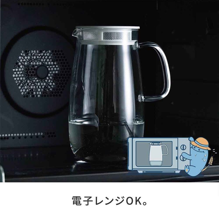 HARIO麦茶ポットむぎちゃんハリオシンプルレンジでかんたん麦茶ポットむぎちゃん1.0LHARIO 