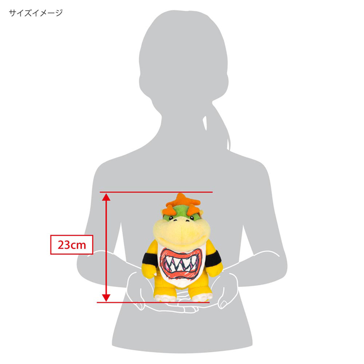 ぬいぐるみ スーパーマリオ クッパJr. おもちゃ 子ども オールスター