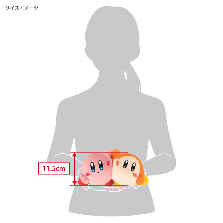 ぬいぐるみ 星のカービィ ワドルディ カービィ オールスター