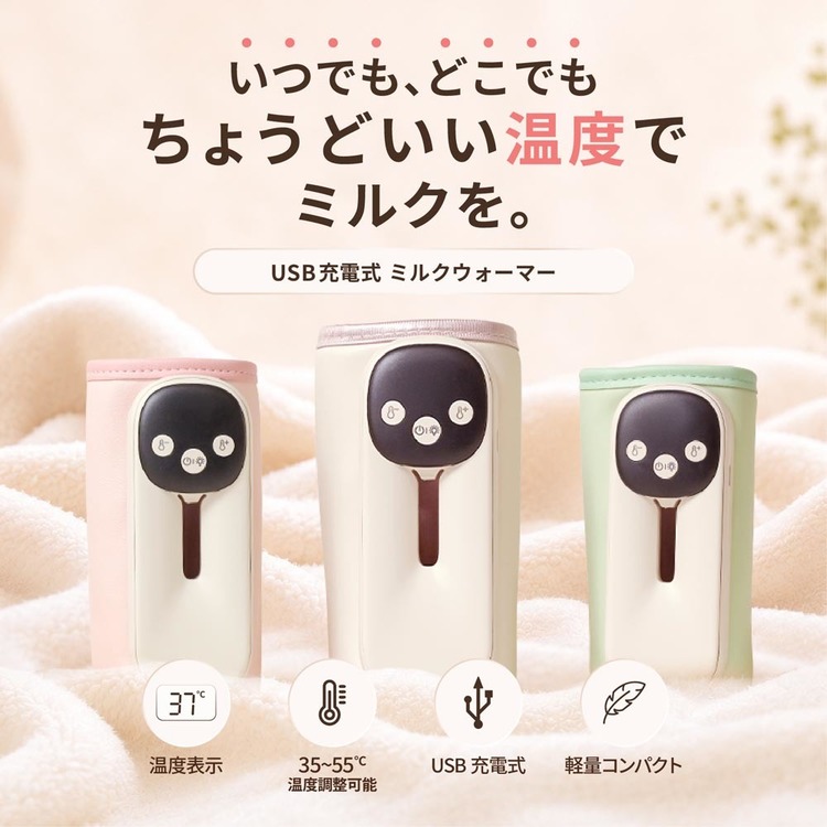 リッチェル（Richell） バウンサー 折りたたみ 洗える お昼寝 ベビー
