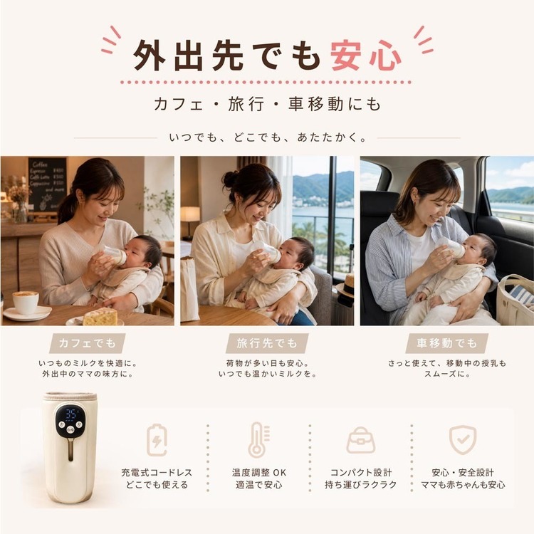 リッチェル（Richell） バウンサー 折りたたみ 洗える お昼寝 ベビー