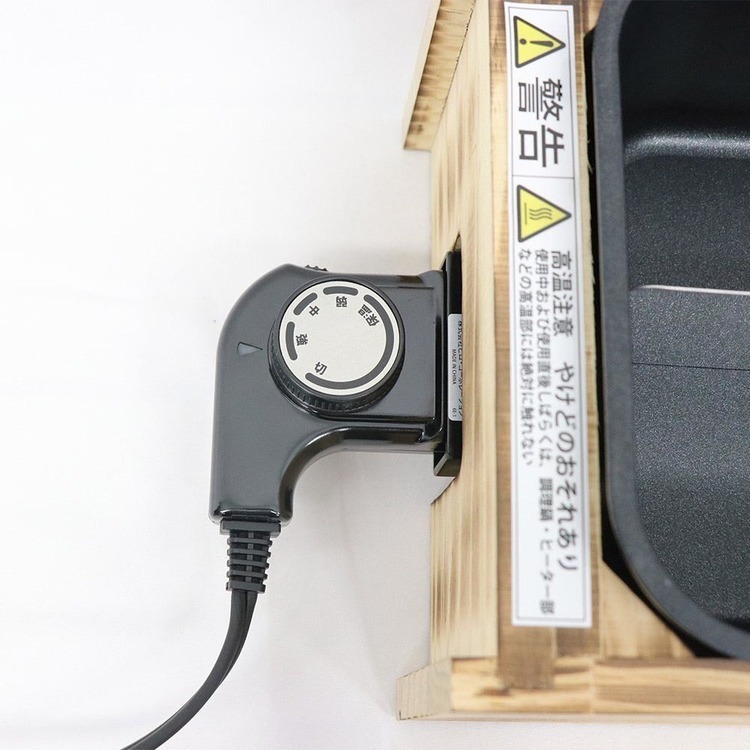 おでん 冬物家電 調理家電 便利グッズ おでん調理 おでんメーカー HDL