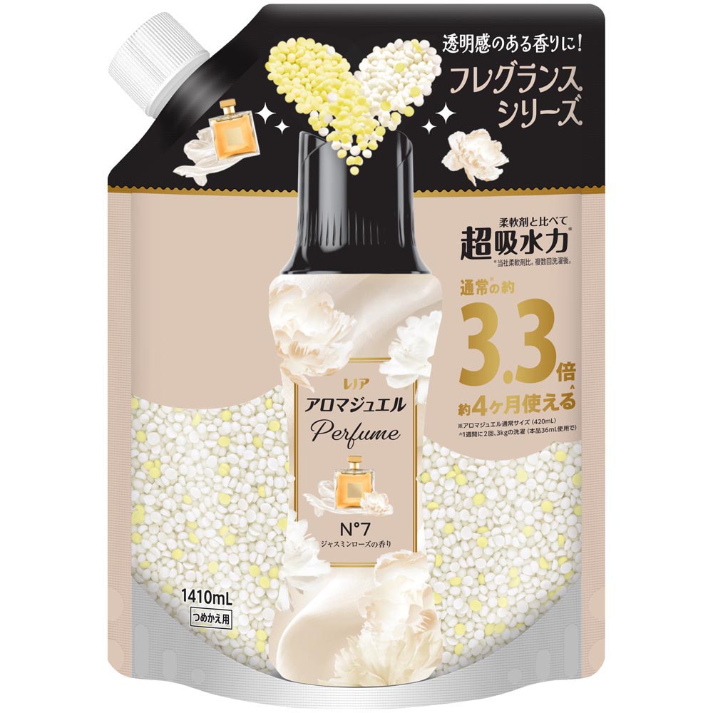 レノア アロマジュエル サンシャインフレッシュ 詰替 1410ml×10個セット P&G レノア アロマジュエル 詰替え用 超特大 1410ml 2個セット ビーズ