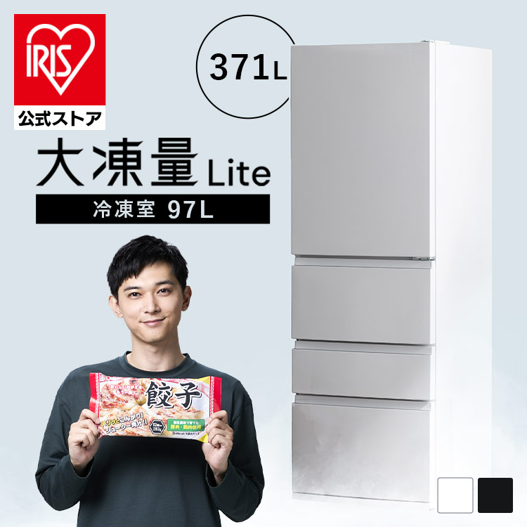 7618781.jpg?size=n