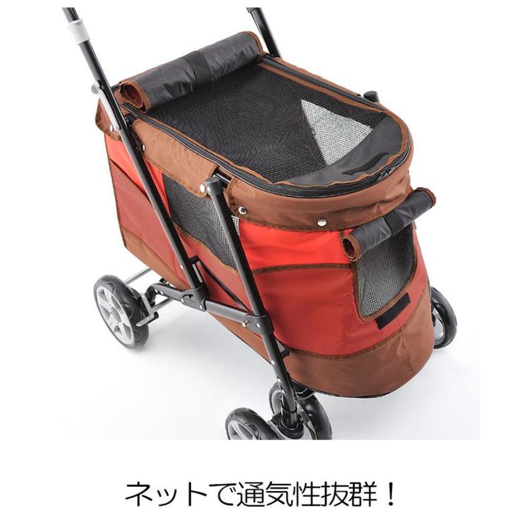 ★ 特価半額以下！ アウトレット品 ボンビアルコン ペットピークル赤 犬用カート ボンビアルコン ペットカート 犬 中型犬 メッシュ ペットシーツ ペット