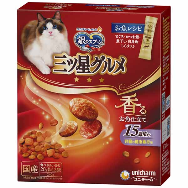 ユニ・チャーム ペットケア キャットフード 猫 フード 小分け 銀の