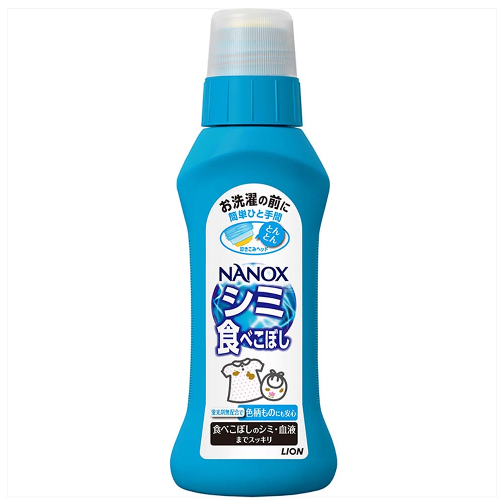 LION（ライオン） 洗剤 シミ取り エリそで 本体 nanox 衣料用洗剤 部分