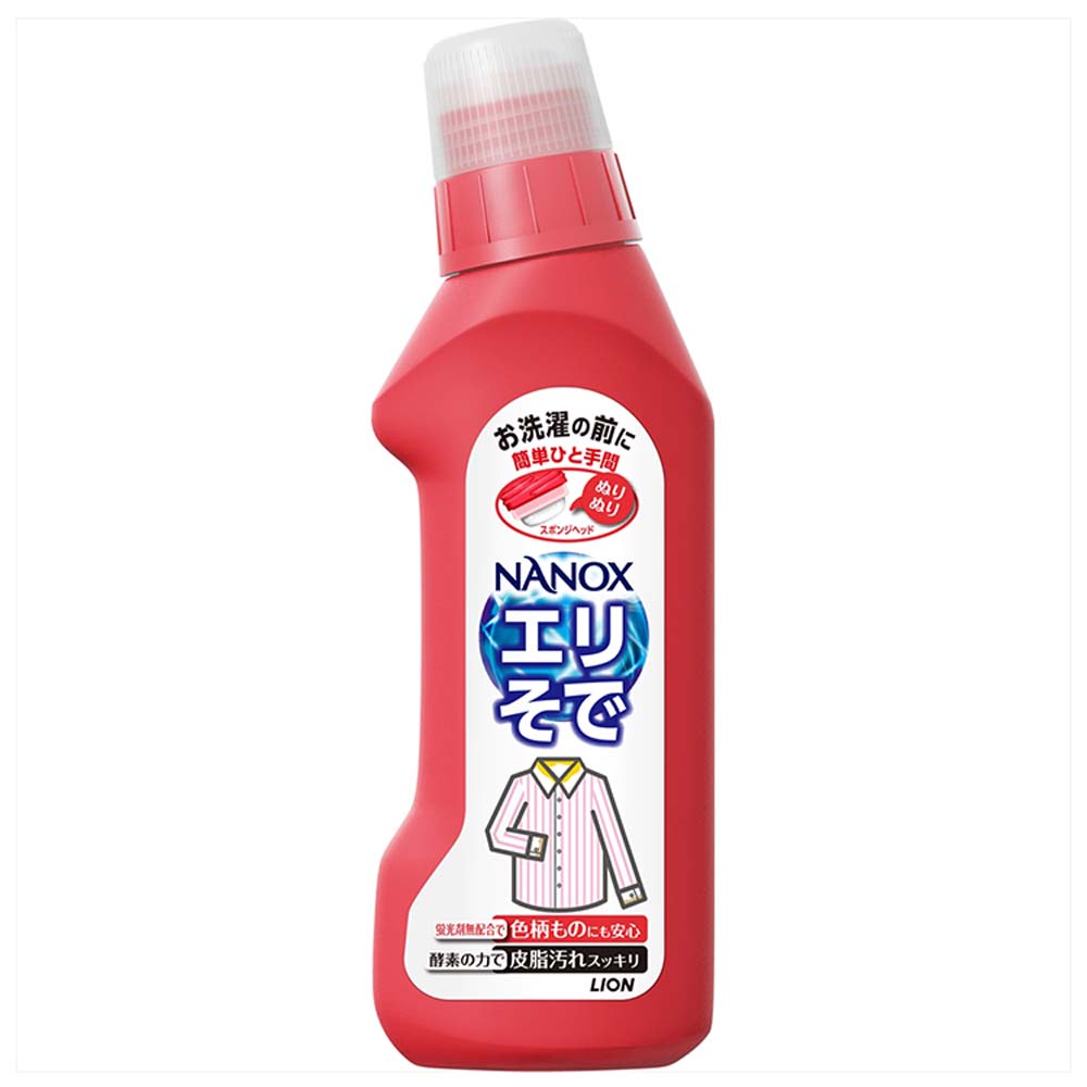 LION（ライオン） 洗剤 シミ取り エリそで 本体 nanox 衣料用洗剤 部分