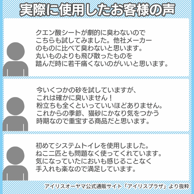 IESAUNA セット　汚れあり　使用問題無し IESAUNA セット 汚れあり 使用問題無し 自宅・家庭用テント