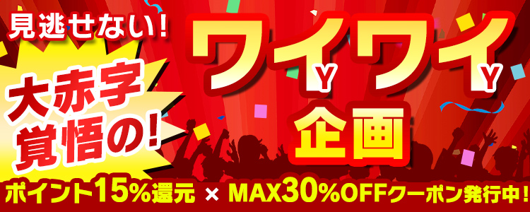 ホワイトボード アイリスオーヤマ 壁掛け マグネット マーカー ペン おしゃれ 予定表 幅約60×約45×厚さ約1.1 NWP-46 :H247328: アイリスプラザ Yahoo!店 - 通販 - Yahoo!ショッピング