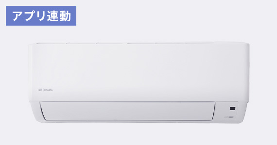 エアコン 6畳 2.2kw WiFi IHF-2207W