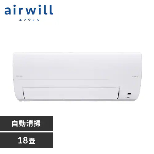 エアコン 18畳 5.6kw IAF-5607M フィルター自動清掃
