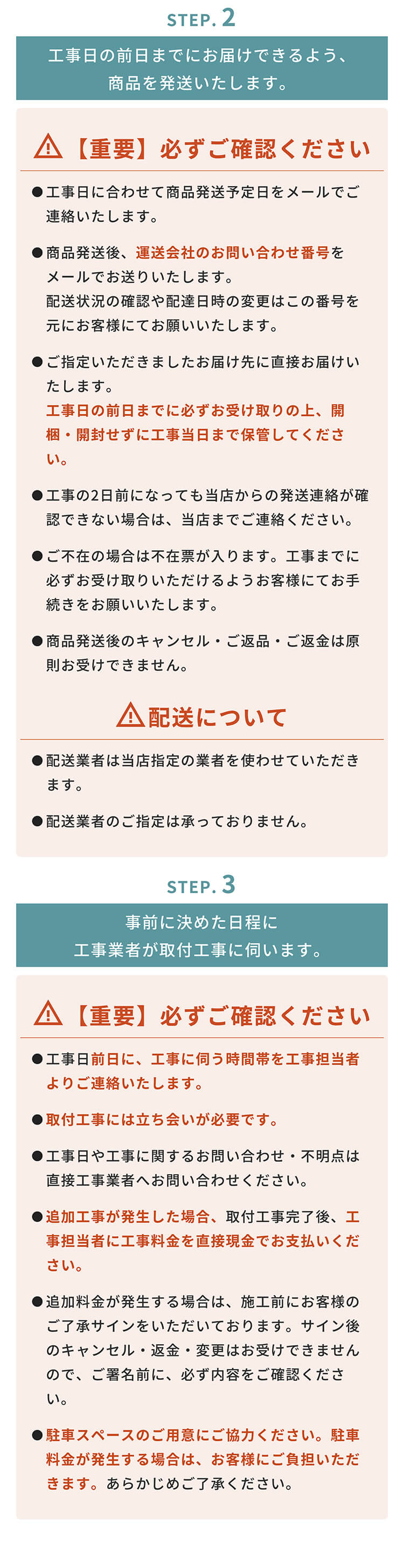 IRIS OHYAMA（アイリスオーヤマ） エアコン 12畳 工事費込 節電 電気代