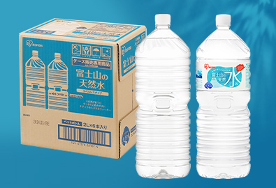 富士山の天然水 2L×6本