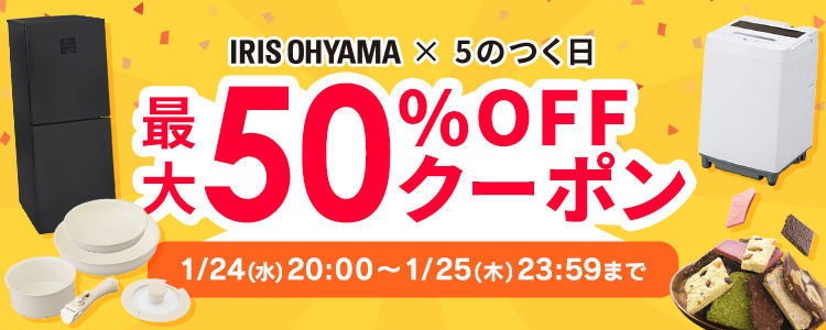 キッチン 収納 調味料棚 調味料ラック オールステンレス頑丈出窓ラック ステンレス 丈夫 サビ 錆びにくい 幅90 33802 下村企販 -  メーカー公式直営店