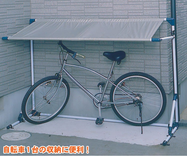 ー品販売 自転車置き場 スタンド 2台用 おしゃれ 自宅 アイリスオーヤマ 収納 省スペース 自転車スタンド 家庭用 駐輪スタンド サイクルラック  ラック BYS-24 500円 saropackaging.eu