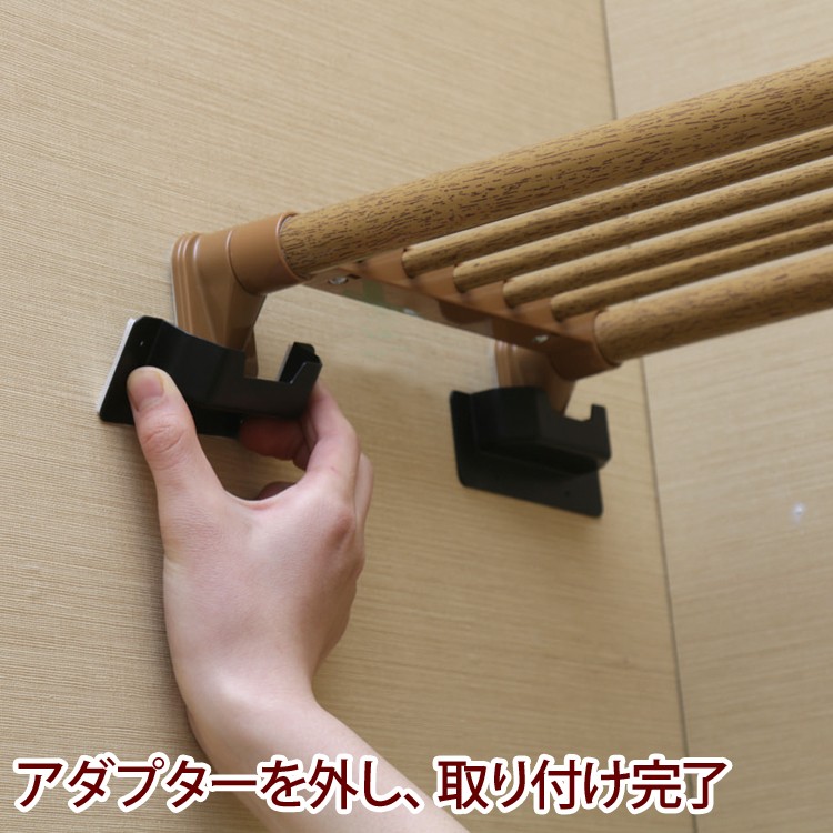 木調強力伸縮棚 H-J-UP113 ダークブラウン アイリスオーヤマ